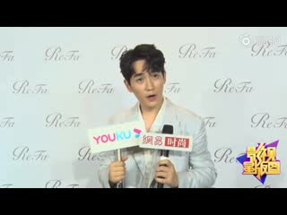 #zhuyilong мероприятие #refa интервью