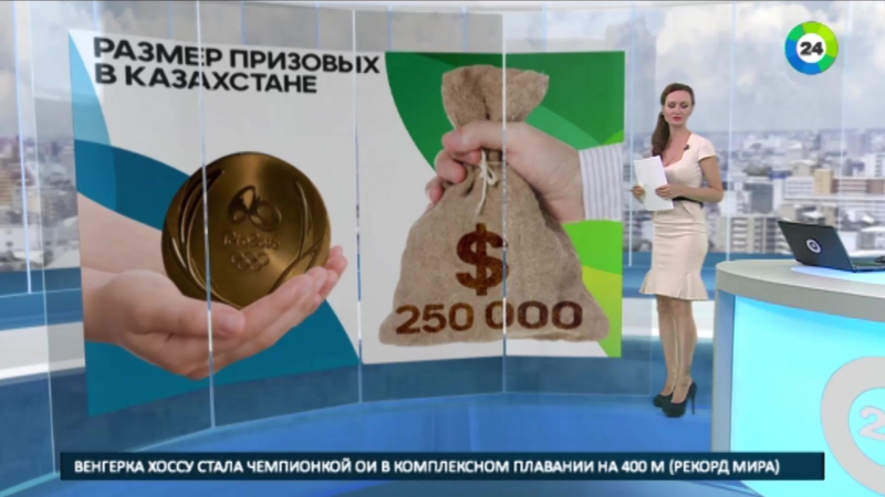 Стоят porn video – Олимпийские гонорары сколько стоят чемпионы?