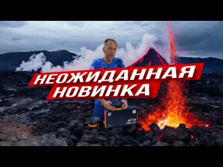 Обзор на неожиданную новинку от dl audio raven 165 v 2