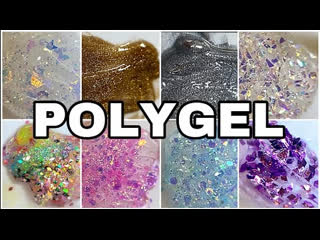 Делаю топовые полигели сама 20 штук