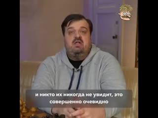 Когда выразил в словах то, что каждый из нас хотел бы сказать родной власти