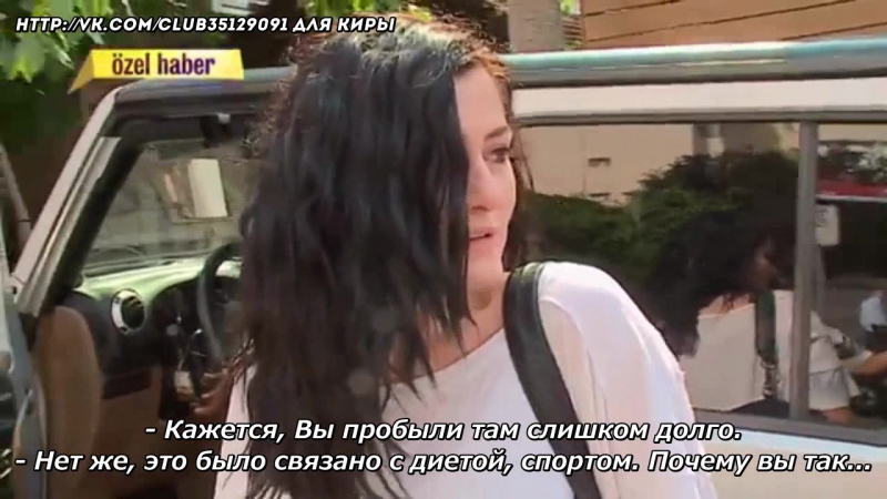 Дениз чакыр просит журналистов