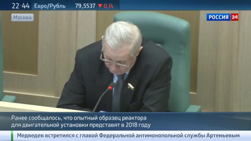 В россии создают ядерный двигатель для дальних космических полетов