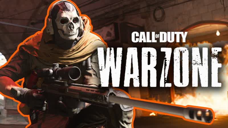 Смотрим 5 сезон! / call of duty warzone / cod mw 2019