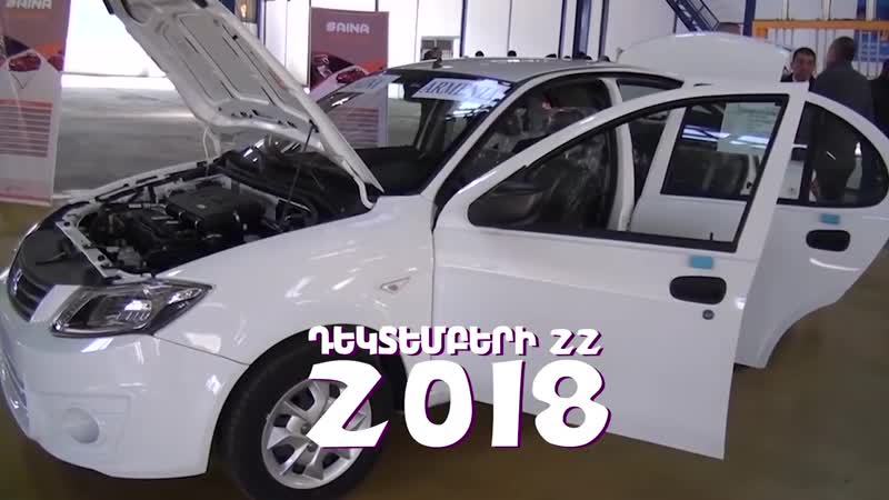 Ռուբեն մխիթարյան թավշյա հեքիաթ 3 facebook