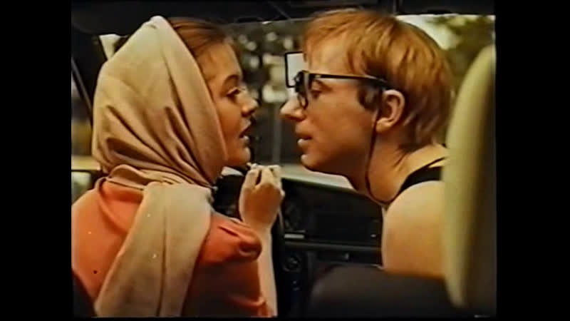 Действуй, маня! (1991)