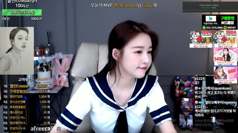 Afreecatv porn video – 엘린♥ 이뻐해주세요 ♥ afreecatv video 2