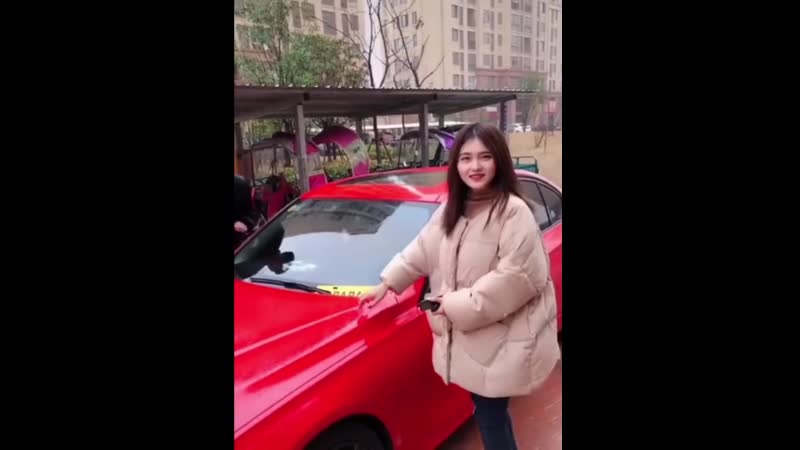 Щедрый подарок