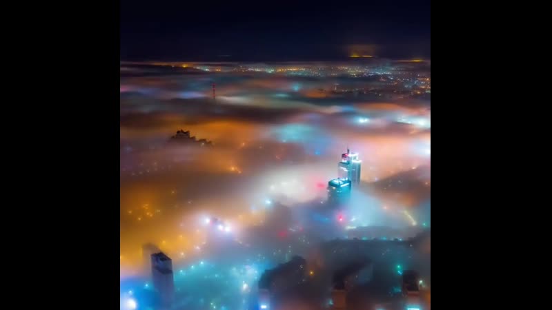 Менск у тумане