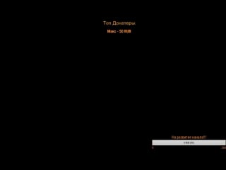 The elder scrolls v skyrim #3 новогодняя трансляция 2к18, пошумим б***ь!!!