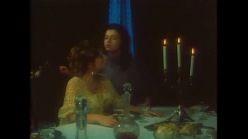 Возвращение волчицы powrót wilczycy ( 1990)