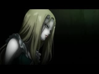 Опенинг "иная"