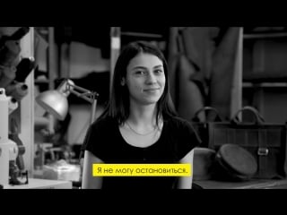 Jolly needle "paris" anastasia