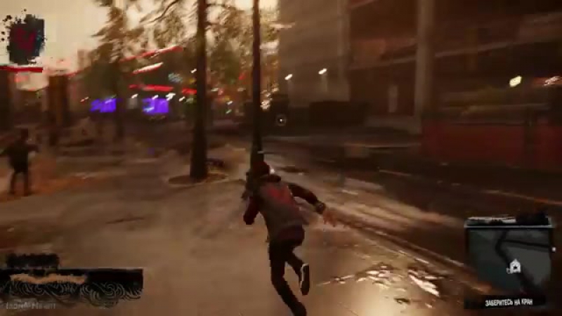 Infamous второй сын часть 21 ps4 ✔ реджи взлетает