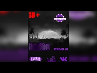 Мочилово в hotline miami | stream #1