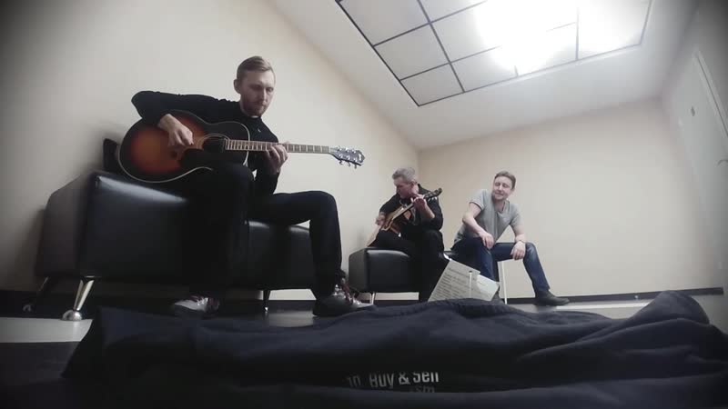 Banderos stranger in my bed акустика