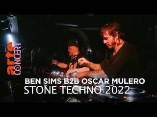 Ben sims b2b oscar mulero live @ stone techno