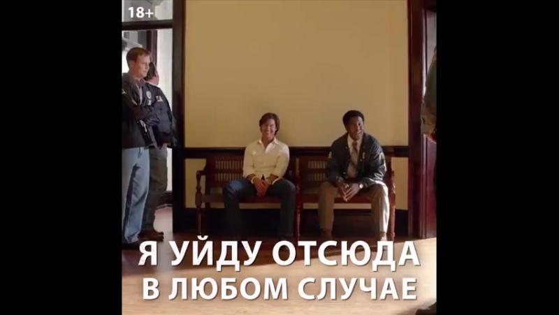 «сорри, остались без кадиллаков» том круз в фильме сделано в америке в кино с 12 октября