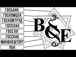 Что такое социализм и зачем он нужен россии?