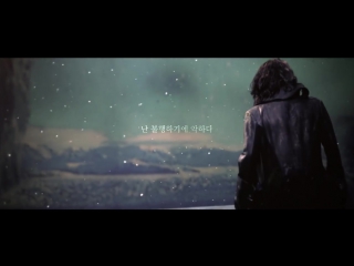 2015 뮤지컬 프랑켄슈타인 special trailer