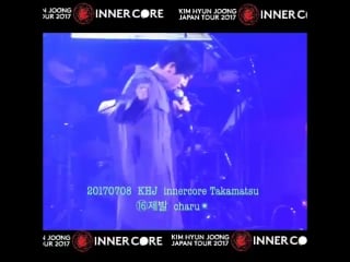 Khj inner core kagawa takamatsu sunport great hall ~ please