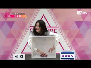 160108 produce 101 special video @ kim dohee, kim sol ee, bang joo hee