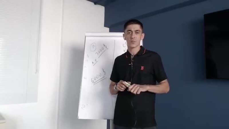 Финико маркетинг план по отзывы