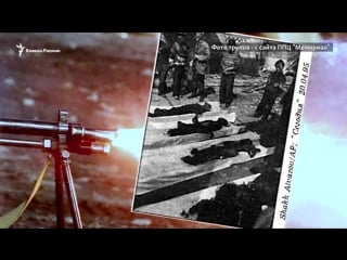 "вы чеченцы мы вас будем убивать"