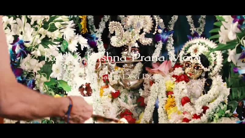 Vishakha devi dasi radha krishna prana mora