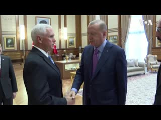 Us vp pence meets turkeys president erdogan, announces cease fire in turkish assault in syria