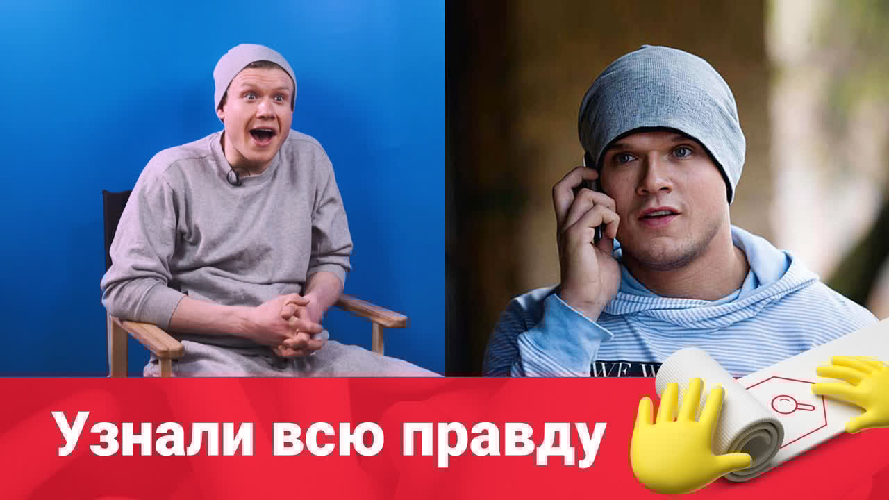 Виктор хориняк и владимир яглыч братья? 😱 watch online
