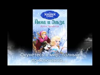 Межлумова вика воскресенск