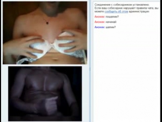 Секс в видеочате | look, touch, lick (18+)