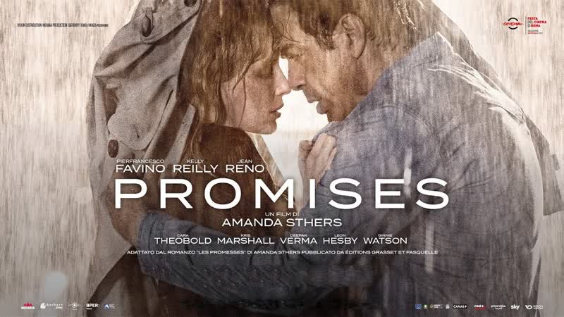 Обещания (2021) promises