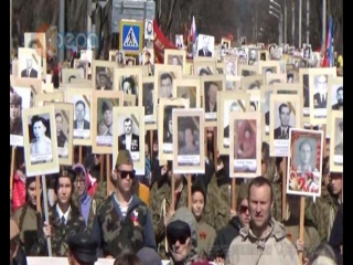 Бессмертный полк в чайковском