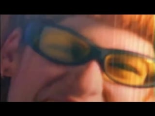 K u minerva llorando por ti (1994)