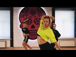 Dancehall / ксюша курбатова