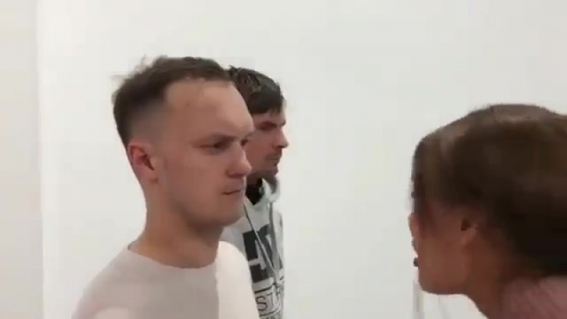Доверяй, но проверяй