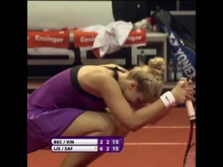 Sabine lisicki where is the ball?))