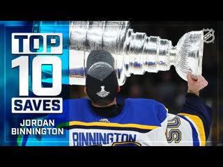 Top 10 jordan binnington saves from 2018 19