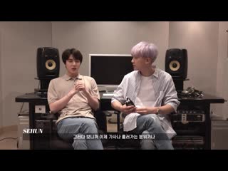 세훈&찬열 '#what a tmt' with 개코, 임광욱 │ ep 1 the beginning