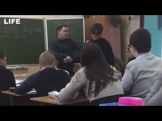 Школьник подрался с учителем в калуге