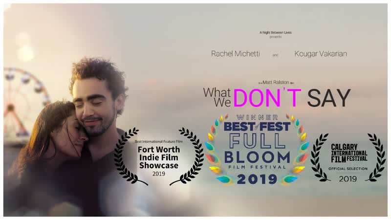 То, о чем мы молчим (2019) what we don't say