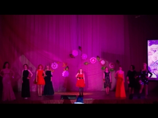 Мисс ипл полнолуние