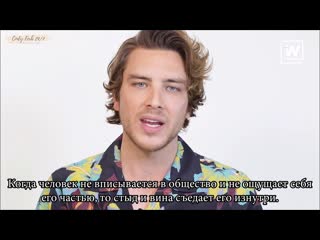 Acs versace breakout cody fern explains how gay shame leads