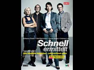 Schnell ermittelt s01e01 to4katv