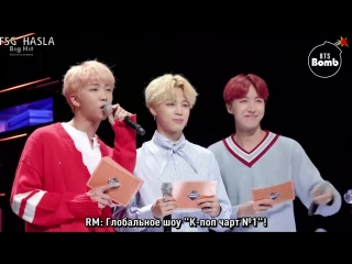 Rus sub 180414 bangtan bomb bts won 1st place subtitle special mc day mcountdown bts