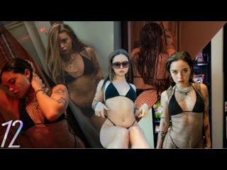 Анечка (enina 24) ★ hottest tribute chapter 12 около tiktok compilation ( клипы) часть 4