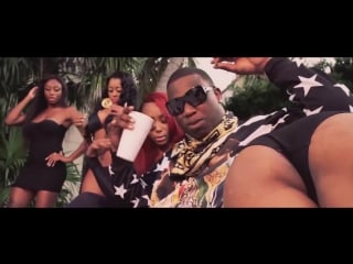 Gucci mane me
