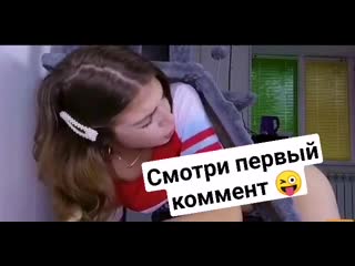 #молодые #секс #школьницы #горячее #слившкур #инцест #студентки